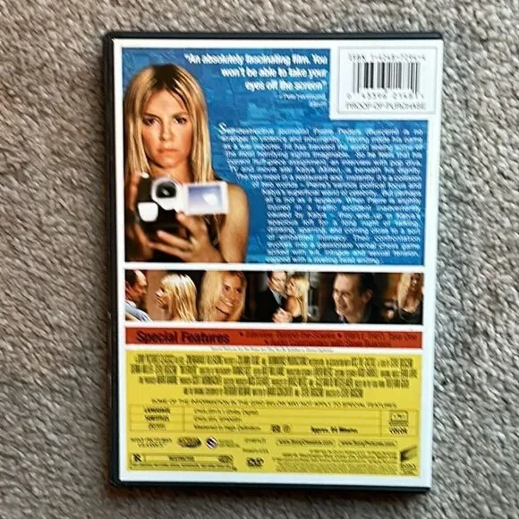 “Interview” DVD  - Picture 2 of 5